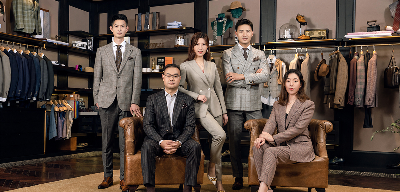 公司简介